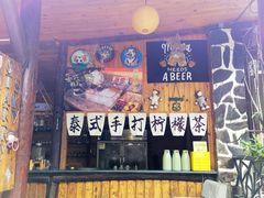 -北京水岸山吧度假村(雁栖镇店)