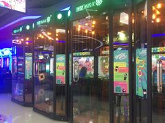 -风云再起游乐汇(皇城恒隆广场店)