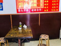 -正宗李家土鸡米线店