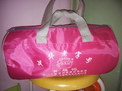android_upload_pic-黄胜记鼓浪屿肉松店(龙头路店)