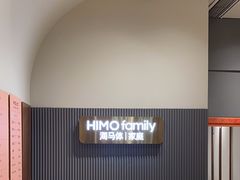 -海马体照相馆(上海月星环球港店)