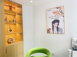-康美贞·痘肌养护管理中心
