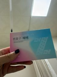 -上海华美医疗美容医院