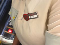 -海底捞火锅(长宁路龙之梦店)