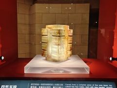-金沙遗址博物馆
