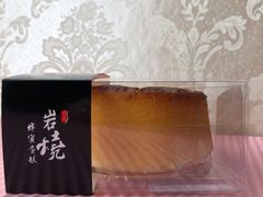 -麦的多生日蛋糕(花满庭店)