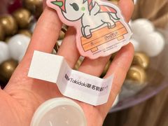 -鮨政· Omakase(港汇恒隆广场店)