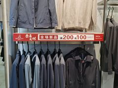 -万达广场(大明宫店)