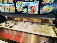 -和府捞面(星光大道一期店)