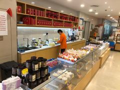 -长发西饼(临顿路店)