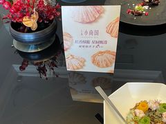 -上海小南国(国会店)