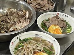 -熊氏牛羊杂粉(龙眼井总店)