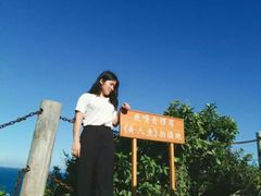 -杨梅坑