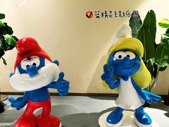 -蓝精灵乐园·世茂精灵之城主题乐园