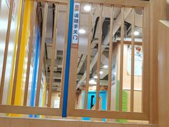 -金宝贝早教(南山花园城店)