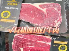 -盒马鲜生(解百新元华店)