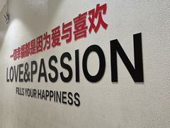 -永辉超市(鲁谷店)