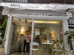 门面-正南齐北·老街糯米团(洪崖洞店)