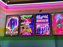 -203密室体验馆·逃脱·聚会·亲子(工体店)