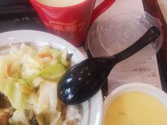 -永和大王(广渠店)