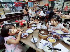 -刘长兴(逸仙桥店)