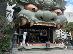 -难波八坂神社