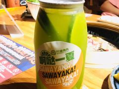 -竹涟烧肉(欢肆店•原星悦荟店)