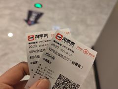 -至潮影城(厦禾路美仁广场店)