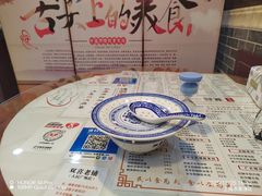 -双喜老铺(人民广场店)