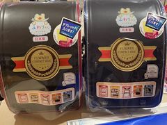 -永旺(大阪巨蛋城店)