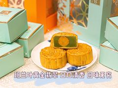 -新世纪大酒楼·30年南海菜