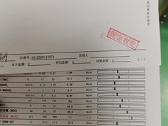 -北京观赏动物医院·24小时大型综合·猫专科·异宠专科