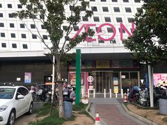 -永旺梦乐城(武汉金桥店)