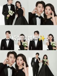 -拾尚映画·STUDIO婚纱摄影(中关村店)