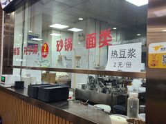-薛昌利大米凉皮(北新街店)
