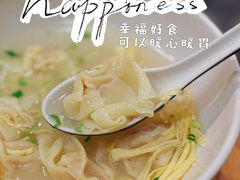 鲜肉小馄饨-东泰祥生煎馆(重庆北路店)