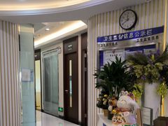 -泰康拜博口腔(世博园乐尔店)