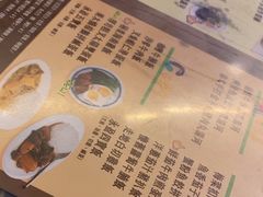 -永盈茶餐厅(中山四路店)