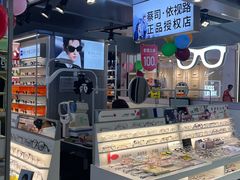 -万达广场(松江店)