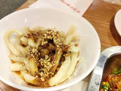 -付小姐在成都(川沙店)
