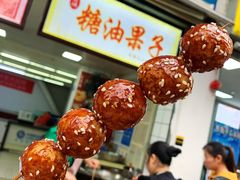 -易老大蛋烘糕(奎星楼总店)