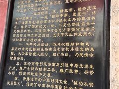 -骑楼老街-冼太夫人纪念馆