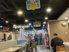 -魏家凉皮(十里河店)