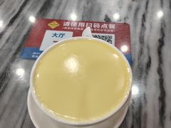 -福星牛奶甜品店(常平店)