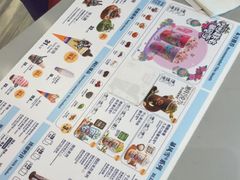 -DQ·蛋糕·冰淇淋(南开大悦城2F店)