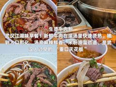 -靓靓蒸虾·头牌蒸虾(雪松路总店)