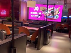 -老板恋上鱼(恒隆广场店)