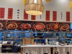 -彧玖食坊·川式砂锅酒馆(成山路店)