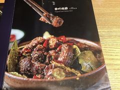 -壹酒贰肉1926·深夜食堂(南京北街店)