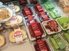 -宫廷饼屋(昆船店)